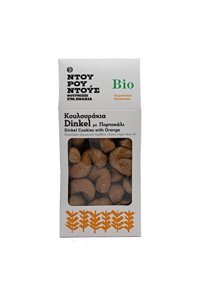 Organic Μπισκότα Ντίνκελ με Πορτοκάλι