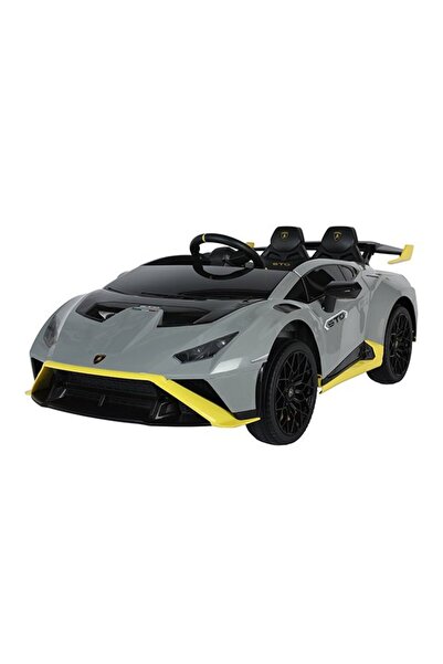 Nichiduta Masinuta electrica pentru copii cu licenta Lamborghini Huracan Silv...