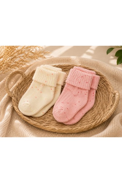 Gubi Kids 2li %100 Pamuk Bebek Çorap