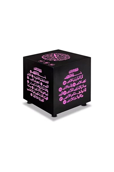 Generica mart Portable Quran Speaker with LED Light & Remote Control