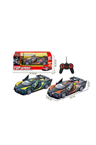 OEM RC Remote Control Toy USB Rechargeable Kids Gift