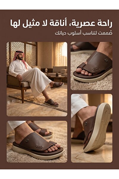 Khayrat Slipper حذاء صلاة رجالي سعودي تقليدي بنعل صامت للاستخدام في المنزل وا...