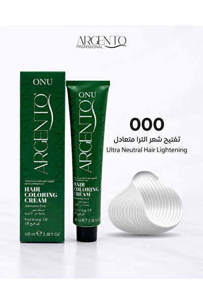 Argento Argento Professional Ammonia-Free Hair Dye Ultra Lightening Neutral 0...
