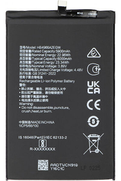 OEM Συμβατή Ανταλλακτική Μπαταρία για Honor X7b 4G