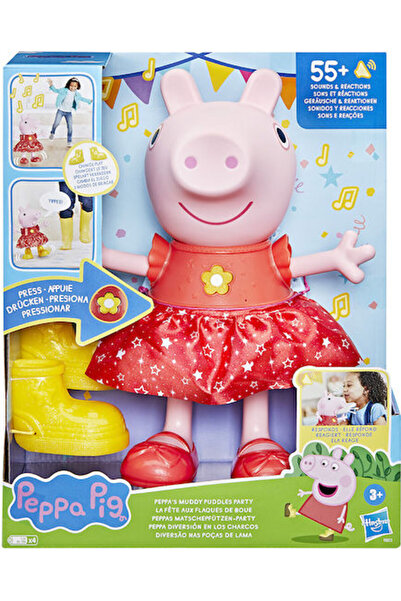 Hasbro Games Hasbro Muddy Puddles Πάρτι Πέππα Πιγκ για Ηλικίες 3+ 30 εκ.
