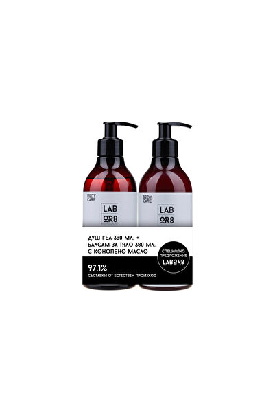 Labor8 Pachet promoțional cu cânepă - Gel de duș 380 ml + Loțiune de corp cu ...