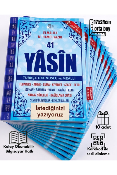 MyReal Özel İsimli 10 Adet Yasin-i Şerif Geniş İçerik Mavi 17x24cm Orta Boy K...