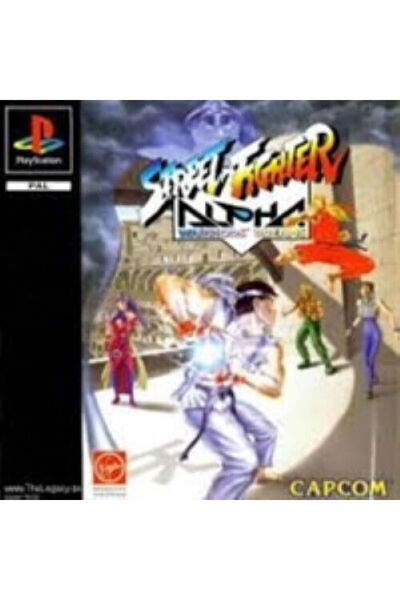 CAPCOM Street Fighter Alpha Warriors Dreams Παιχνίδι PS1 (Μεταχειρισμένο)