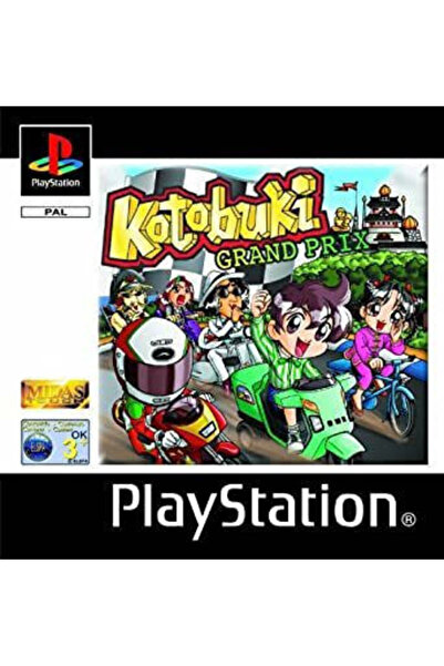 Sony Κοτομπούκι Γκραν Πρι Παιχνίδι PS1 (Μεταχειρισμένο)
