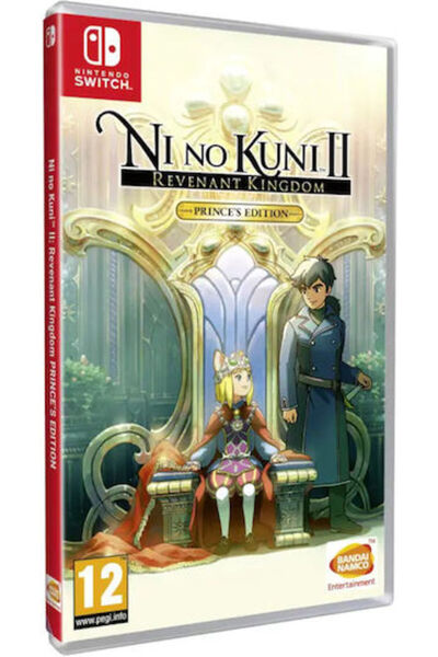 NAMCO BANDAI Ni no Kuni II: Revenant Kingdom Έκδοση Πρίγκιπα Παιχνίδι για Switch