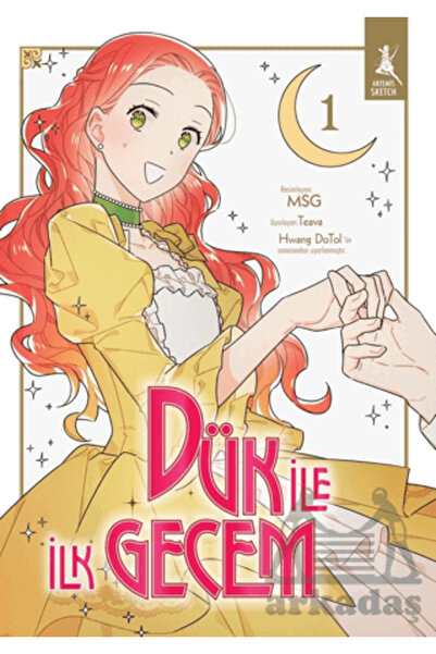 Artemis Yayınları Dük İle İlk Gecem Cilt 1