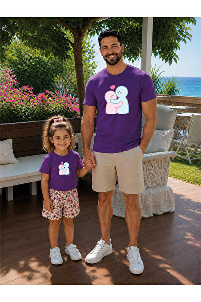 genosha Συνδυασμός Dad Daughter που πωλείται μεμονωμένα, 100% βαμβακερό μπλου...