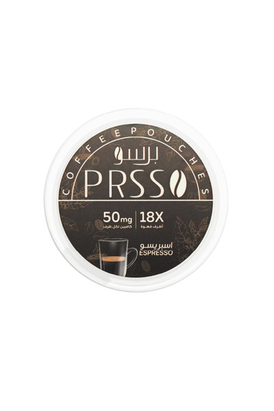 OMES Espresso
