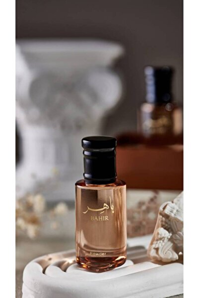بيت الجملة (House of Wholesale) Musk powder