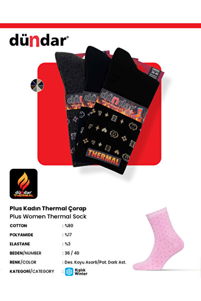 BENALİ Dündar Women's Thermal Socks 12-Pack