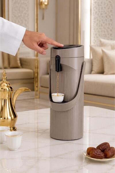 Generic Brown "Gazelle" Pressure Thermos with Heat Preservation Capacity (1.9...