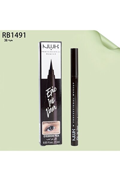 NWK Professional Eyebrow Pencil from
