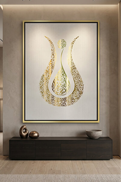 Jasmine Art لوحة جدارية إسلامية بتصميم زهرة التوليب الفاخرة |   لوحة قماشية م...