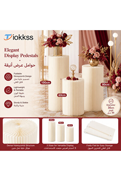 Tiokkss Foldable Honeycomb Display Pedestals – 3 Sizes 60/80/100cm, Elegant I...