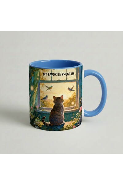 Petgifts Cana Cadou Personalizat Amuzanta Cu Mesaj My Favorite Program - Cera...