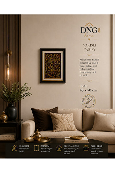 DNG HOME Tablo