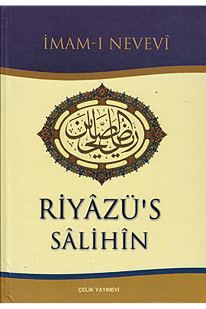 Riyazü's Salihin