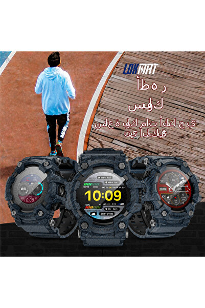 LOKMAT ساعة ذكية مزودة بشاشة مقاس 1.32 بوصة، ومصباح يدوي، وبوصلة، ومكالمات بل...