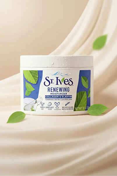 St. Ives كريم الكولاجين والإيلاستين لترطيب فائق