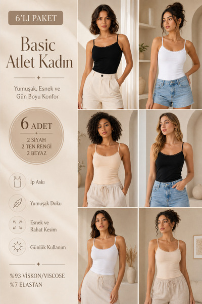 Loule Women's Viscose 6-Piece Undershirt with Rope Straps & Lace Detail