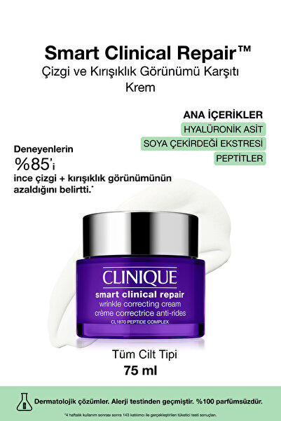 Clinique كريم العناية بالوجه سمارت كلينيكال ريبير بالببتيد وحمض الهيالورونيك ...