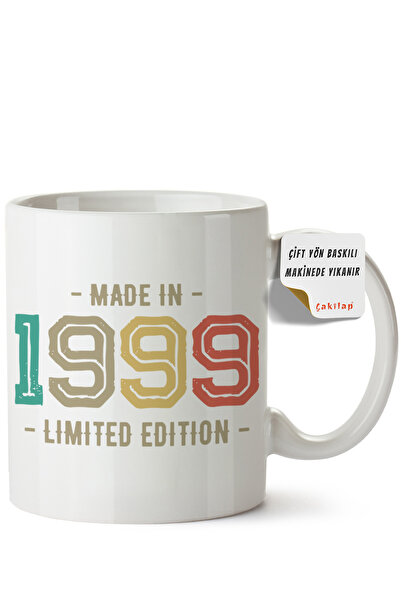 ET ERTAPASSAGE original creative designs Retro Design Printed Porcelain Mug (...