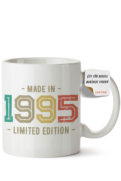 ET ERTAPASSAGE original creative designs Retro Design Printed Porcelain Mug (...