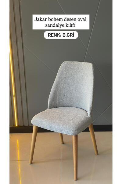 SENNORA Premium Jakarlı Oval Sandalye Kılıfı | Esnek Lastikli Sandalye Örtüsü...