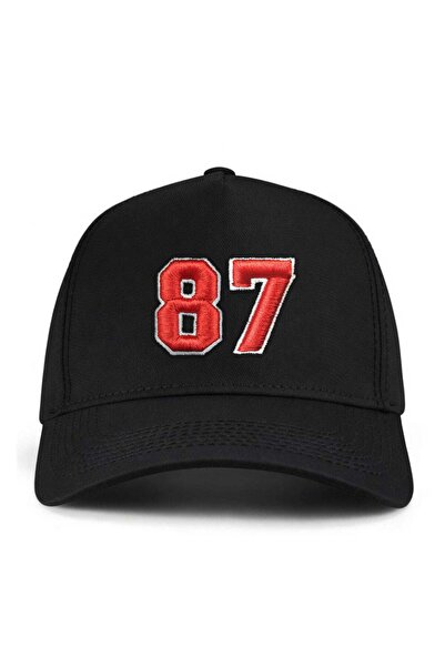 PataCute Number 87 (Embossed) Molded Baseball Cap