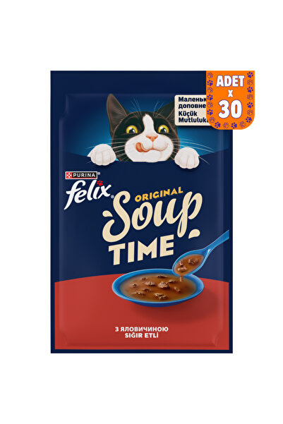 Felix Soup Beef Sığır Etli Kedi Çorbası 30x48 Gr