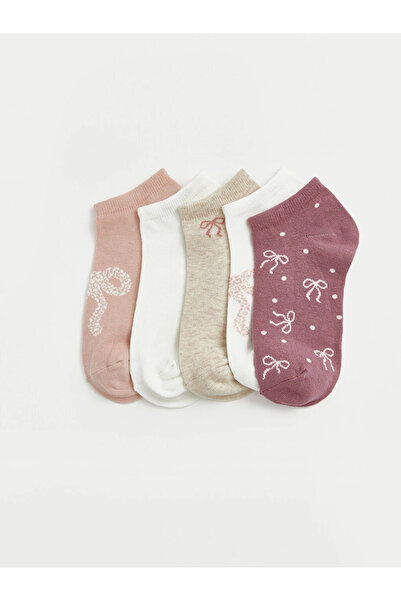 LC Waikiki Brown Patterned Women's Booties Socks 5-Pack