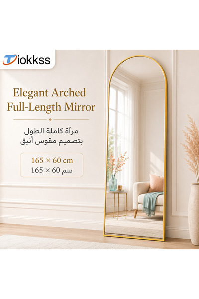 Tiokkss مرآة ذهبية مقوسة بطول كامل 165×60 سم، مرآة كبيرة للجسم بالكامل قابلة ...