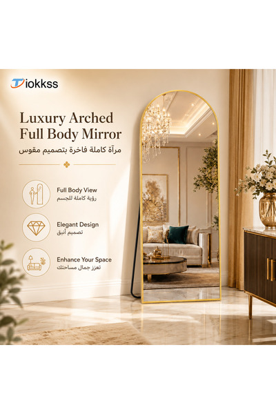 Tiokkss 180×80cm Gold Arched Full Length Mirror With Stand, Large Floor Mirro...