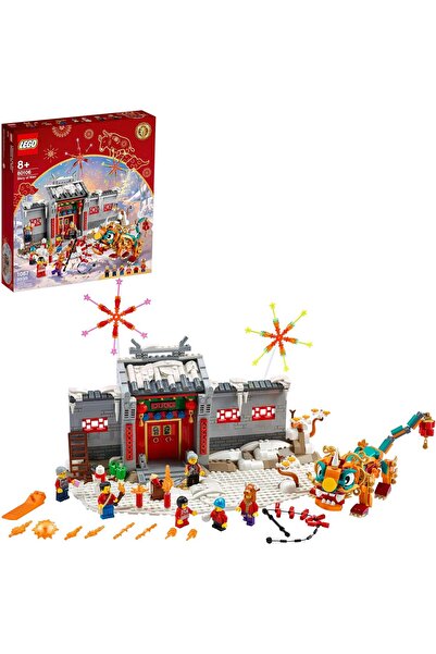 LEGO Story of Nian 80106 Building Kit; Collectible, Educational, Lunar New Ye...