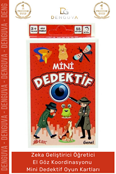 Generic Brand # Game Card Intelligence Developer Speed Focus Visual Perceptio...