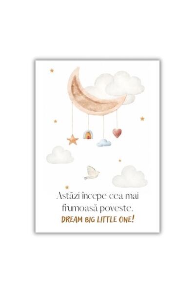 OEM Felicitare 13x18 cm cu plic, Botez, Model 5