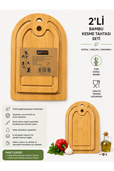 Gold Polmak Set of 2 Bamboo Cutting Boards