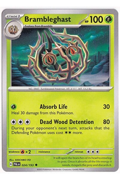 Pokemon Brambleghast 024/193 - Paldea Evolved - Card (Mint)