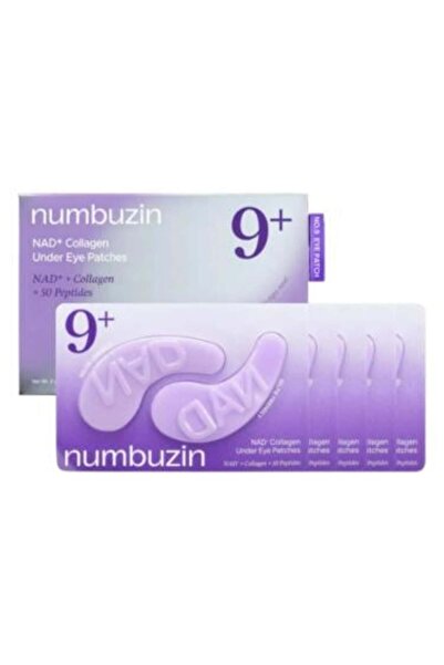 Numbuzin لصقات هيدروجل لتحت العين بالكولاجين و NAD+ رقم 9+ من نومبوزين - 8 جر...