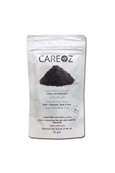 CAREOZ قناع شامل لإشراقة البشرة للجسم والوجه - طمي البحر الميت من كير اوز - 5...