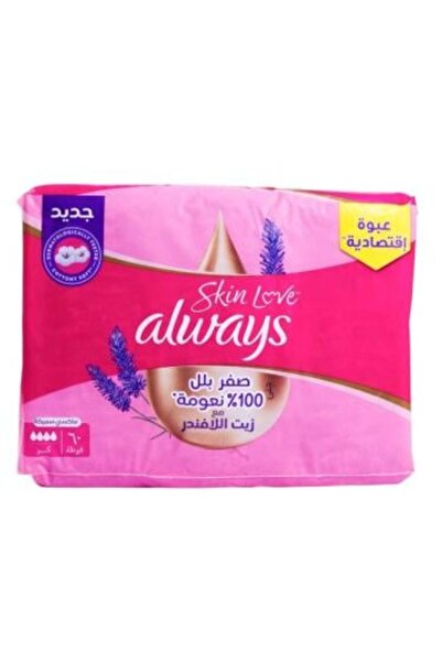 Always سكين لوف فوط صحية كبيرة سميكة ماكسي ناعمة قابلة للتنفس من اولويز - 60حبه