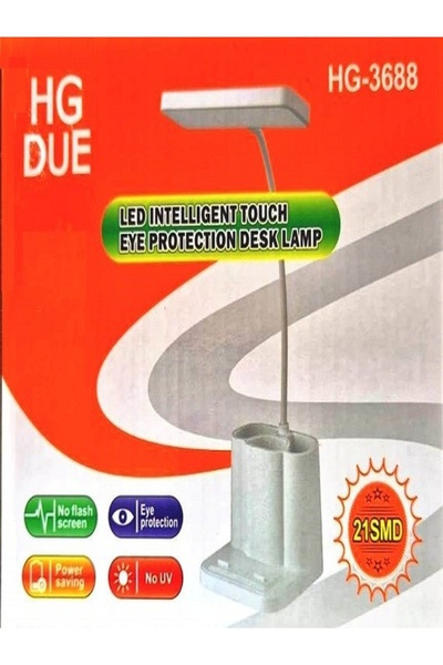 Generic LED Table Lamp - Intellegent Touch - Eye Protection