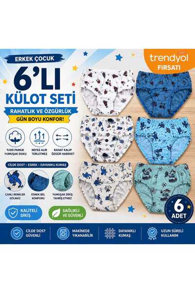 RESPACK DENİM Erkek çocuk 6'lı külot seti