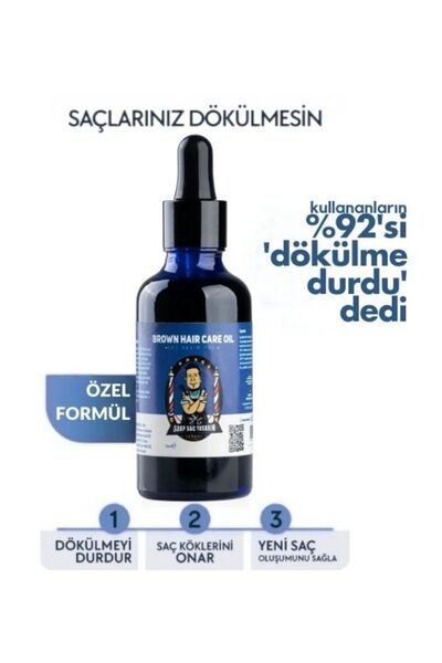 SARPSAC Brawn Hair Care Oil