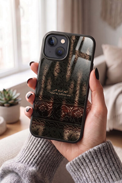 Snacase Apple iPhone 13 / 14 Uyumlu İslami Söz Tasarımlı Glossy Premium Kılıf